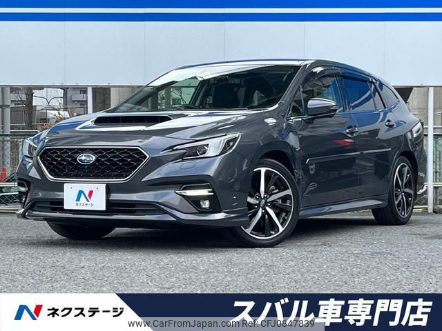 subaru levorg 2020 quick_quick_VN5_VN5-003795 image 1