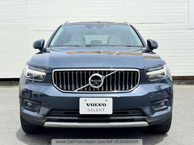 volvo xc40 2021 -VOLVO--Volvo XC40 5AA-XB420TXCM--YV1XZK9MCN2642698---VOLVO--Volvo XC40 5AA-XB420TXCM--YV1XZK9MCN2642698- image 2