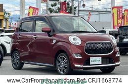 daihatsu cast 2016 CFJ1668774