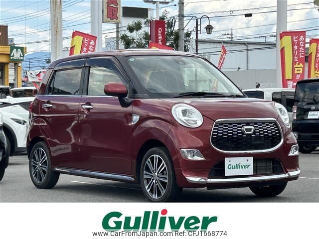 daihatsu cast 2016 CFJ1668774 image 1