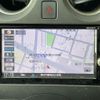 nissan note 2017 -NISSAN--Note DBA-E12--E12-528036---NISSAN--Note DBA-E12--E12-528036- image 17