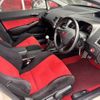 honda civic 2008 -HONDA--Civic ABA-FD2--FD2-1402137---HONDA--Civic ABA-FD2--FD2-1402137- image 8