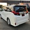 toyota alphard 2017 CFJ1677304 image 15
