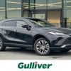 toyota harrier 2021 -TOYOTA--Harrier 6BA-MXUA80--MXUA80-0054034---TOYOTA--Harrier 6BA-MXUA80--MXUA80-0054034- image 1
