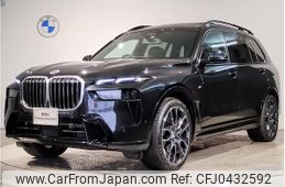 bmw x7 2023 -BMW--BMW X7 3CA-22EN30--WBA22EN0609R29420---BMW--BMW X7 3CA-22EN30--WBA22EN0609R29420-