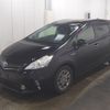 toyota prius-α 2014 -TOYOTA--Prius α ZVW41W-3364934---TOYOTA--Prius α ZVW41W-3364934- image 5