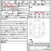 toyota land-cruiser 2023 quick_quick_FJA300W_FJA300-4049269 image 21