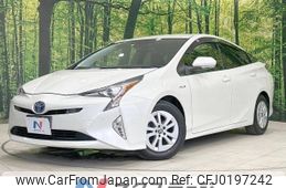 toyota prius 2017 -TOYOTA--Prius DAA-ZVW50--ZVW50-6093767---TOYOTA--Prius DAA-ZVW50--ZVW50-6093767-