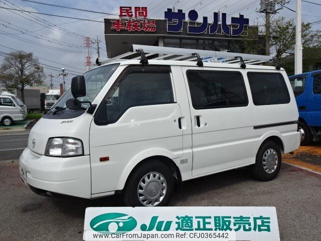 mazda bongo-van 2019 -MAZDA--Bongo Van SLP2V--111457---MAZDA--Bongo Van SLP2V--111457- image 1