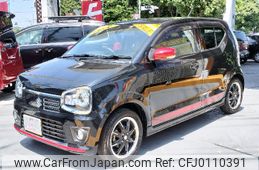 suzuki alto 2016 -SUZUKI--Alto DBA-HA36S--HA36S-868523---SUZUKI--Alto DBA-HA36S--HA36S-868523-