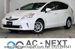 toyota prius-α 2013 -TOYOTA--Prius α DAA-ZVW41W--ZVW41-3296052---TOYOTA--Prius α DAA-ZVW41W--ZVW41-3296052-