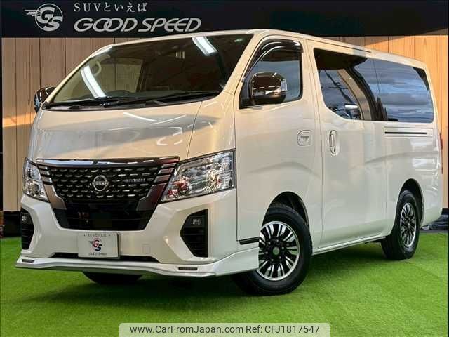 nissan caravan-van 2024 CFJ1817547 image 1