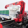 nissan diesel-ud-condor 2003 GOO_NET_EXCHANGE_0402763A30250522W001 image 37