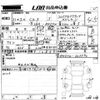 mazda cx-3 2019 -MAZDA--CX-3 DKEFW-205570---MAZDA--CX-3 DKEFW-205570- image 3