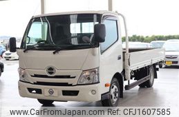 hino dutro 2020 CFJ1607585