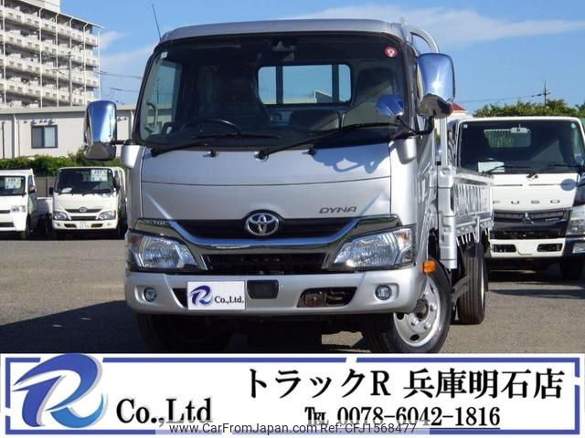toyota dyna-truck 2017 CFJ1568477 image 1