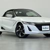 honda s660 2015 -HONDA--S660 DBA-JW5--JW5-1004101---HONDA--S660 DBA-JW5--JW5-1004101- image 1