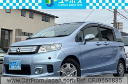 honda freed-spike-hybrid 2014 CARSENSOR_JP_AU6092709470