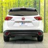 mazda cx-5 2013 quick_quick_KE2FW_KE2FW-115256 image 15
