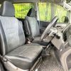 toyota voxy 2012 -TOYOTA--Voxy DBA-ZRR70W--ZRR70-0498690---TOYOTA--Voxy DBA-ZRR70W--ZRR70-0498690- image 8