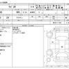 suzuki wagon-r 2014 CFJ1276182 image 3