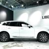 volvo xc60 2019 -VOLVO--Volvo XC60 LDA-UD4204TXCA--YV1UZA8MCK1338051---VOLVO--Volvo XC60 LDA-UD4204TXCA--YV1UZA8MCK1338051- image 9