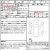 mazda mx-3 2020 CFJ1691907 image 21