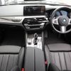 bmw 5-series 2023 -BMW--BMW 5 Series 3LA-JA20PH--WBA12AG000CL44899---BMW--BMW 5 Series 3LA-JA20PH--WBA12AG000CL44899- image 22