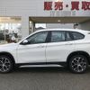 bmw x1 2022 -BMW--BMW X1 3DA-AD20--WBA32AD0X05V47915---BMW--BMW X1 3DA-AD20--WBA32AD0X05V47915- image 9