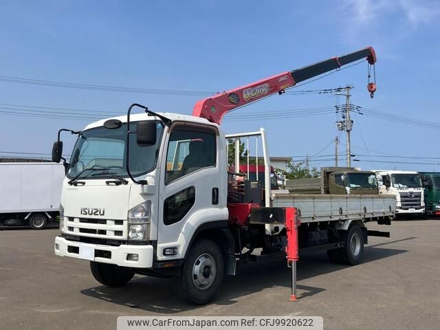 isuzu forward 2011 -ISUZU--Forward PKG-FRR90S1--FRR90-****037---ISUZU--Forward PKG-FRR90S1--FRR90-****037- image 1