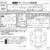 mercedes-benz amg 2024 -MERCEDES-BENZ--AMG W1K2971552A040997---MERCEDES-BENZ--AMG W1K2971552A040997- image 3
