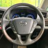 nissan elgrand 2015 CFJ1799028 image 8