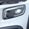 mercedes-benz glb-class 2023 CFJ1570167 image 11