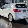 bmw 2-series 2016 -BMW--BMW 2 Series DLA-2C15--WBA2C72020V365804---BMW--BMW 2 Series DLA-2C15--WBA2C72020V365804- image 4