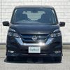 nissan serena 2019 -NISSAN--Serena DAA-HFC27--HFC27-046202---NISSAN--Serena DAA-HFC27--HFC27-046202- image 25