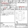 jeep wrangler 2022 CFJ1823513 image 19