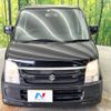 suzuki wagon-r 2006 -SUZUKI--Wagon R CBA-MH21S--MH21S-922054---SUZUKI--Wagon R CBA-MH21S--MH21S-922054- image 15