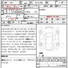 lamborghini urus 2023 quick_quick_7BA-ZLDWN_ZPBEC3ZLXPLA26621 image 21