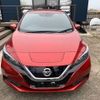 nissan leaf 2018 -NISSAN--Leaf ZAA-ZE1--ZE1-020250---NISSAN--Leaf ZAA-ZE1--ZE1-020250- image 26