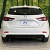 mazda axela 2017 -MAZDA--Axela LDA-BMLFS--BMLFS-105830---MAZDA--Axela LDA-BMLFS--BMLFS-105830- image 16