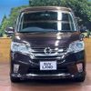 nissan serena 2013 -NISSAN--Serena DAA-HFC26--HFC26-178777---NISSAN--Serena DAA-HFC26--HFC26-178777- image 16