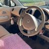 nissan moco 2008 -NISSAN--Moco DBA-MG22S--MG22S-248619---NISSAN--Moco DBA-MG22S--MG22S-248619- image 13