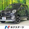 daihatsu cast 2017 -DAIHATSU--Cast DBA-LA260S--LA260S-0023047---DAIHATSU--Cast DBA-LA260S--LA260S-0023047- image 1