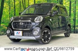 daihatsu cast 2017 -DAIHATSU--Cast DBA-LA260S--LA260S-0023047---DAIHATSU--Cast DBA-LA260S--LA260S-0023047-