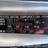 toyota vitz undefined 3282185-N2024090125A-24 image 14