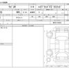 suzuki wagon-r 2019 CFJ1823766 image 3