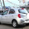 nissan march 2015 -NISSAN--March NK13--013686---NISSAN--March NK13--013686- image 18