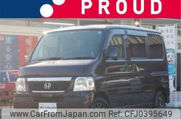 honda vamos 2007 -HONDA--Vamos HM1--HM1-1709315---HONDA--Vamos HM1--HM1-1709315-