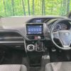 toyota voxy 2017 -TOYOTA--Voxy DBA-ZRR80W--ZRR80-0355572---TOYOTA--Voxy DBA-ZRR80W--ZRR80-0355572- image 2