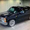 chevrolet tahoe 1997 quick_quick_fumei_71470 image 2